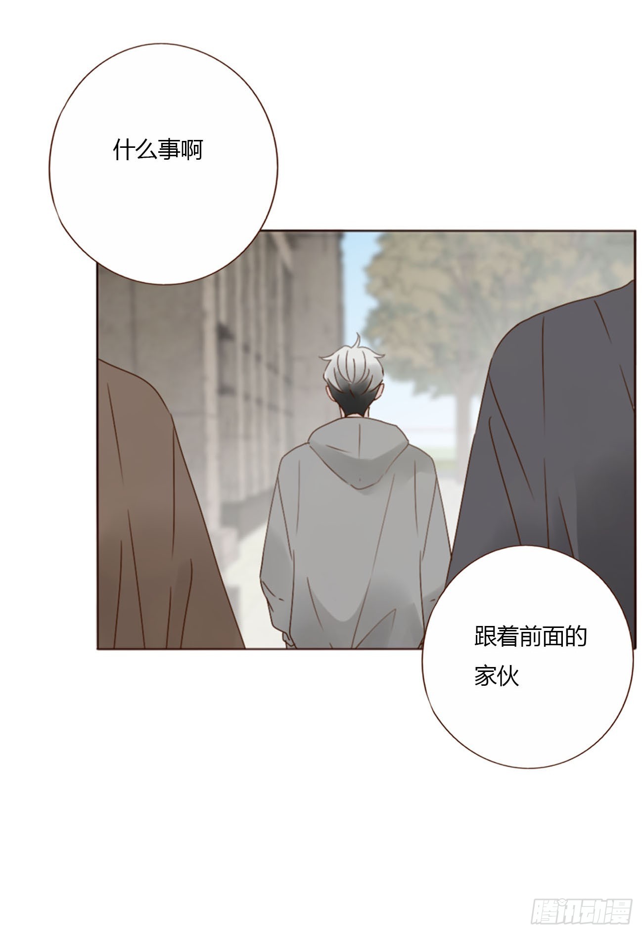 六十九章 妖里妖气34