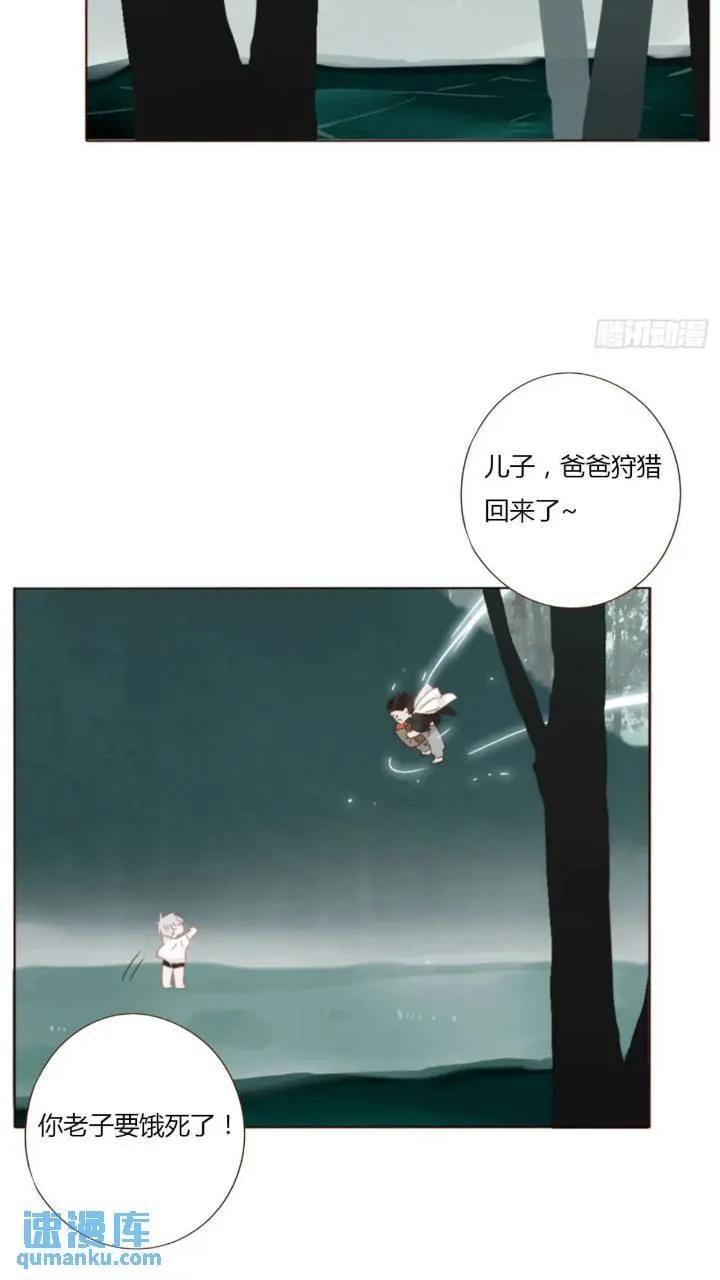 一零二章 阴谋15