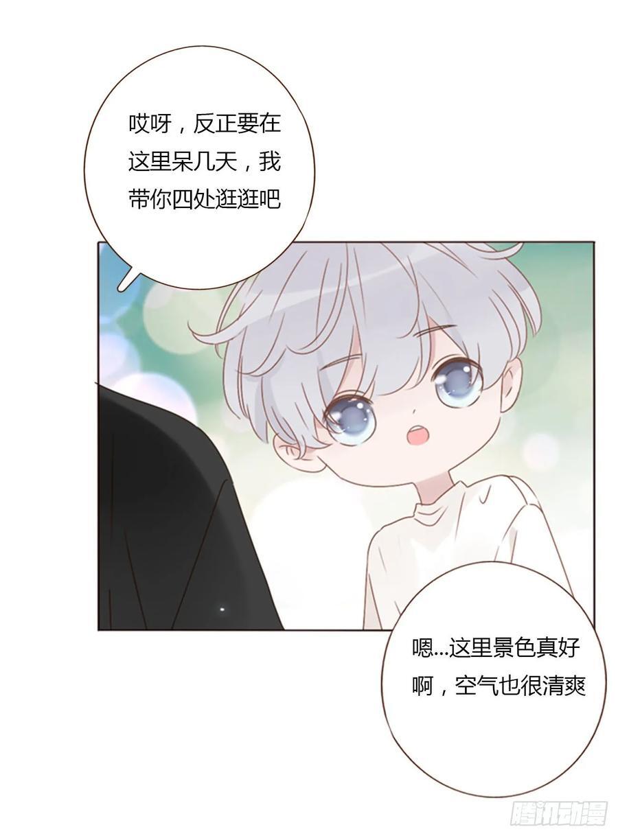 一零一章 玄泽15