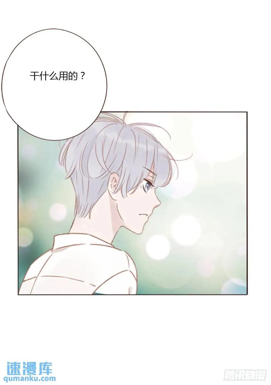 一零三章 阴谋221