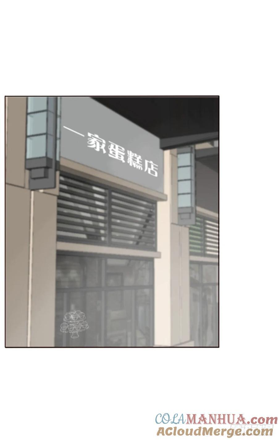 九十三章 固魂珠218