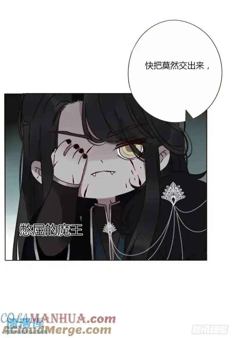 一零六章 我的小替身~24