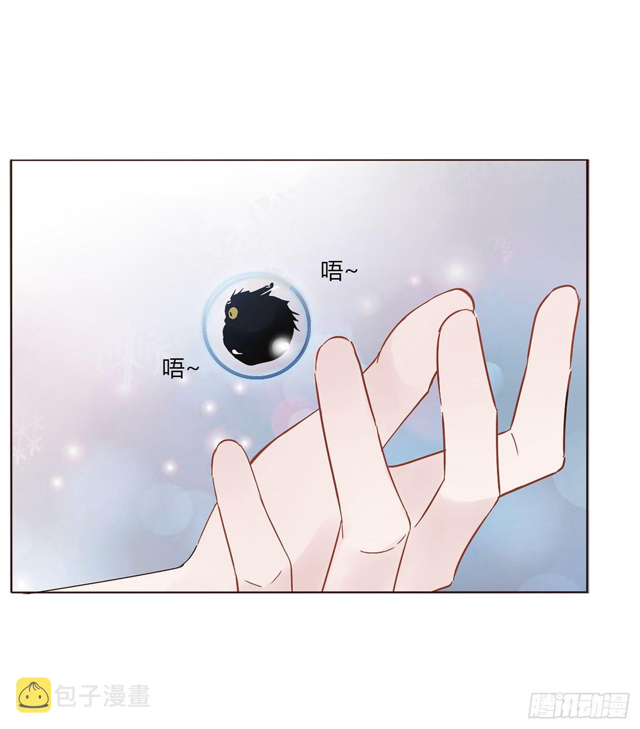 第九章 抓小鬼16