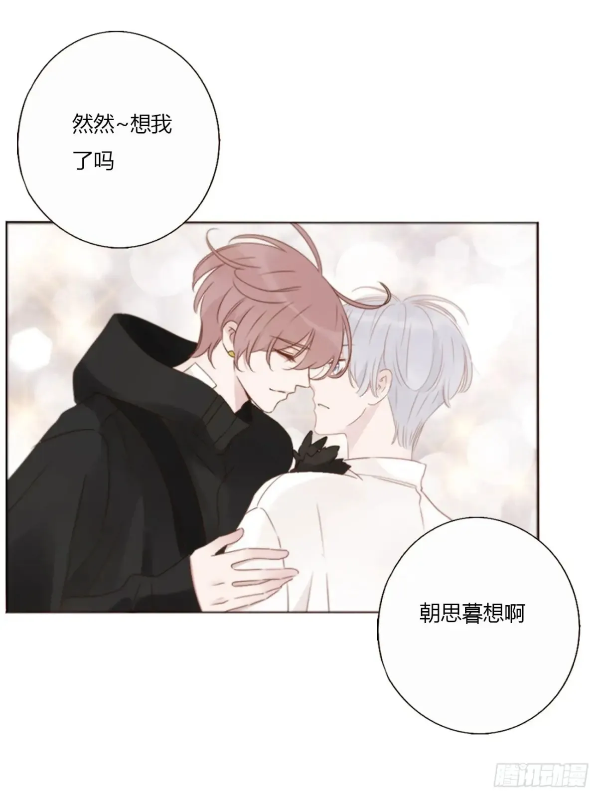 一二七章 墨玄宗18