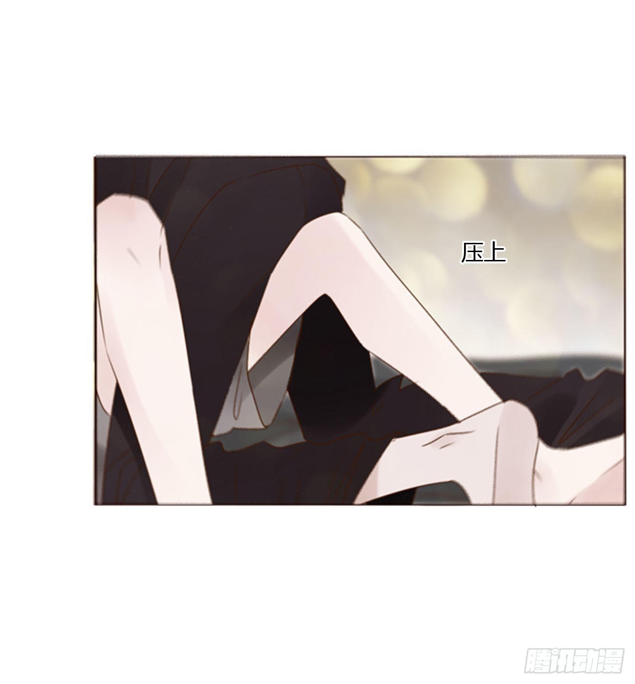四十九章 打架了5