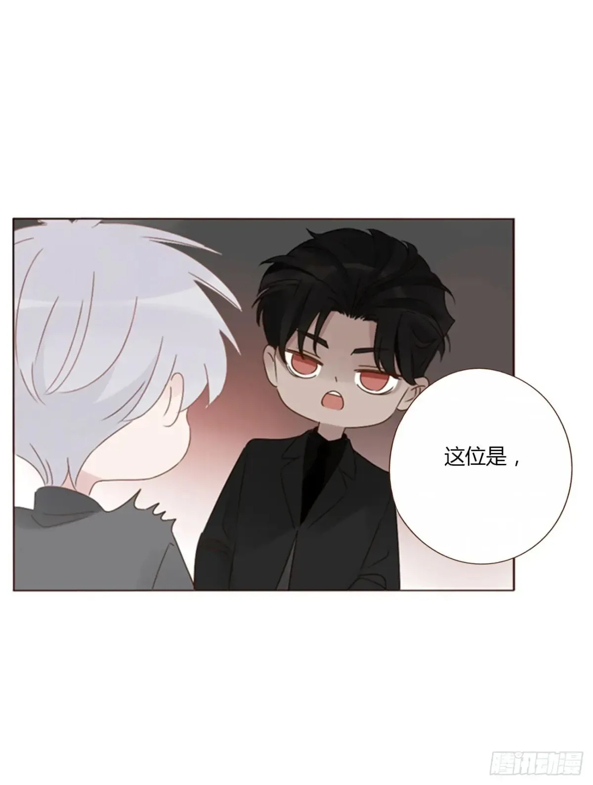 一二五章 掌掴之情3