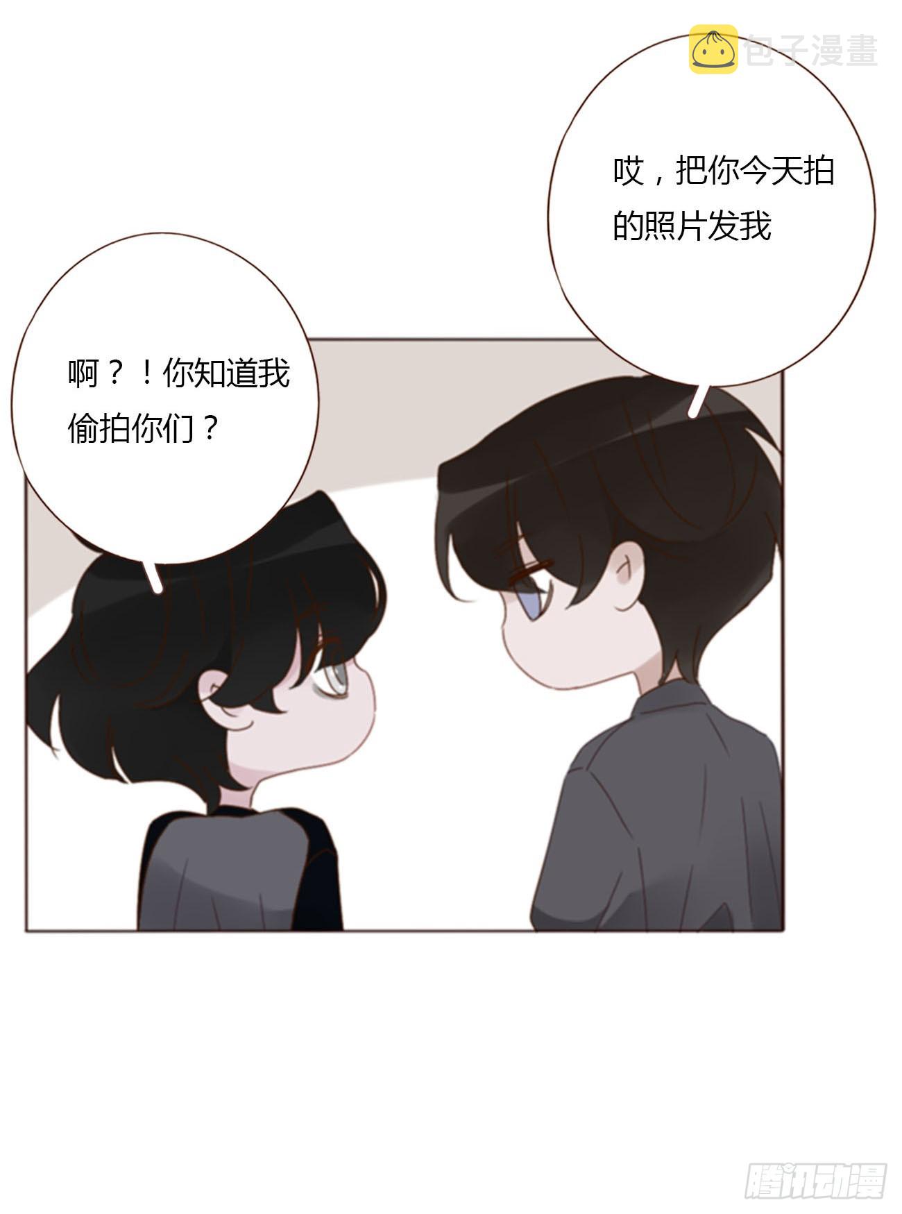 七十一章 刺青136