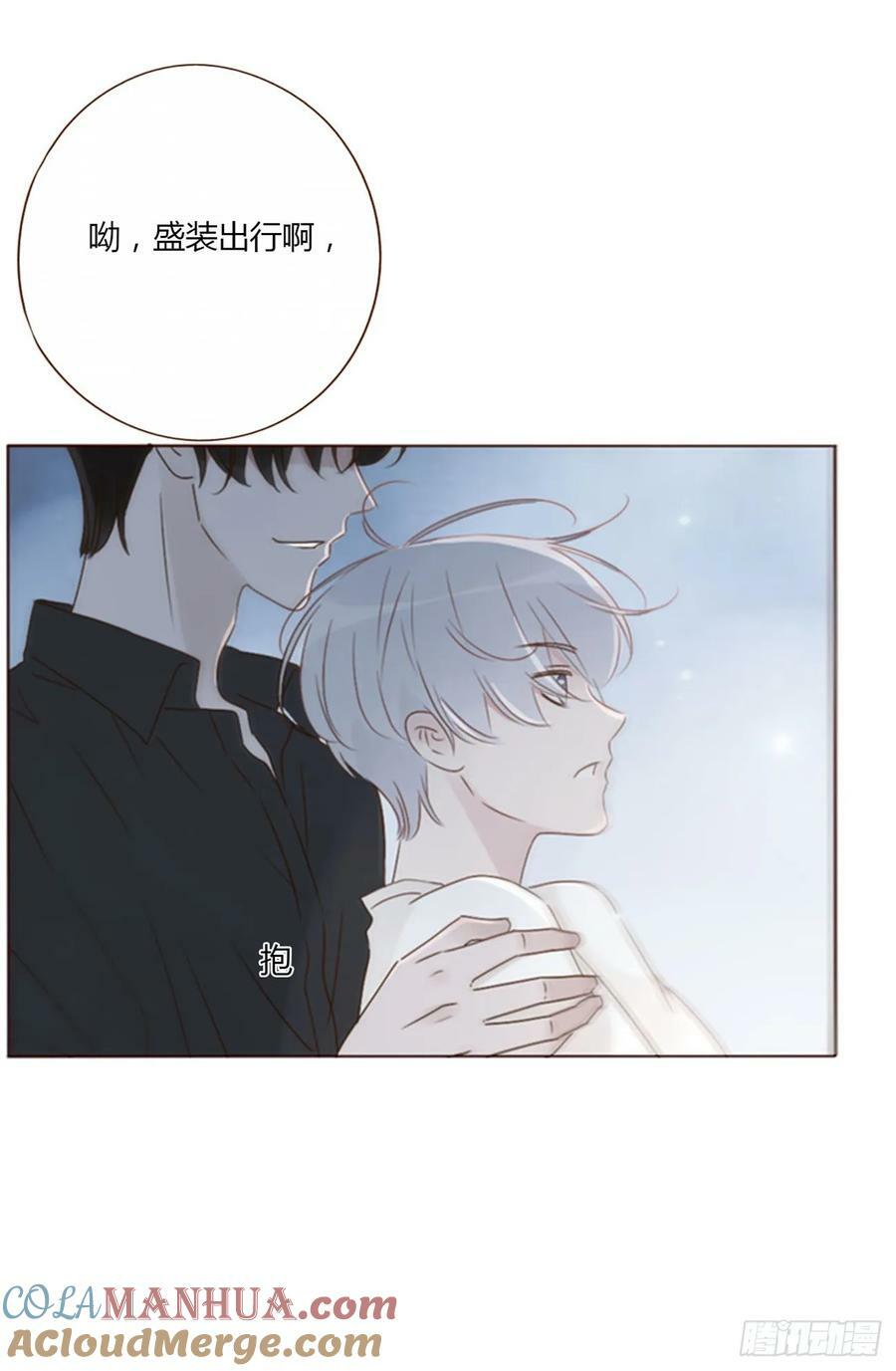 八十七章 苍渊18