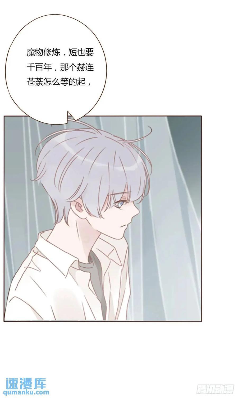一零三章 阴谋223