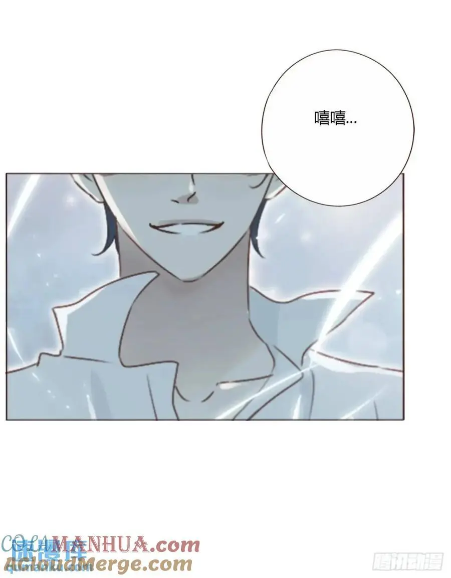 一零七章 挑衅2