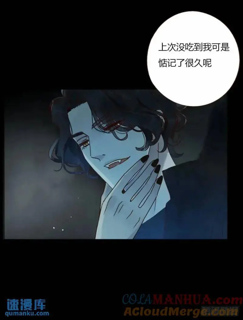 一零六章 我的小替身~6