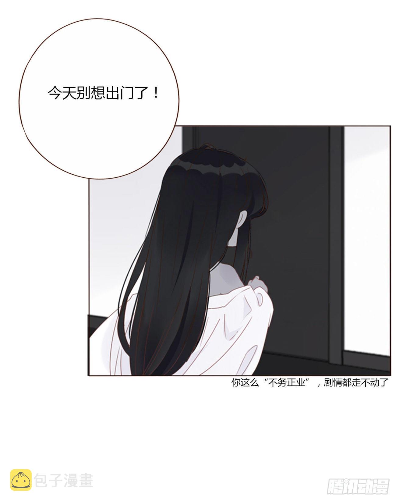 六十二章 夜审33