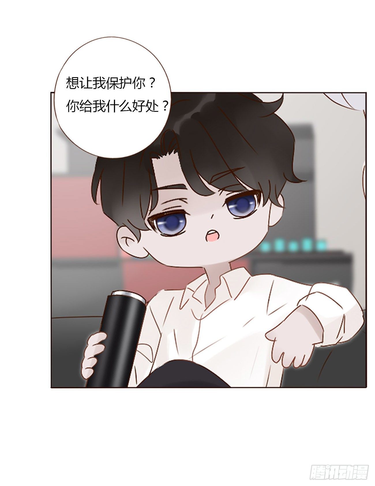 第六章 睡觉19