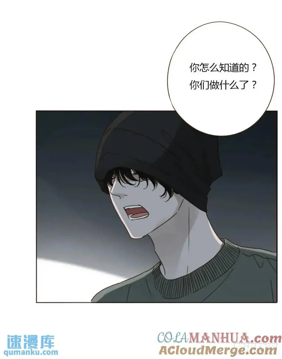 一一一章 金山132