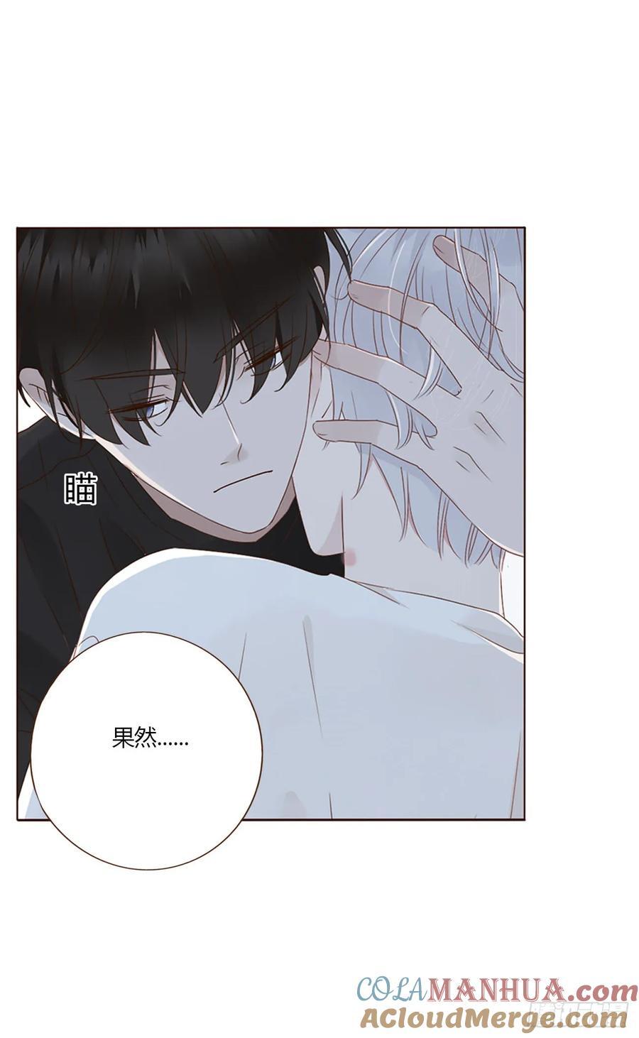 九十七章 控魂226