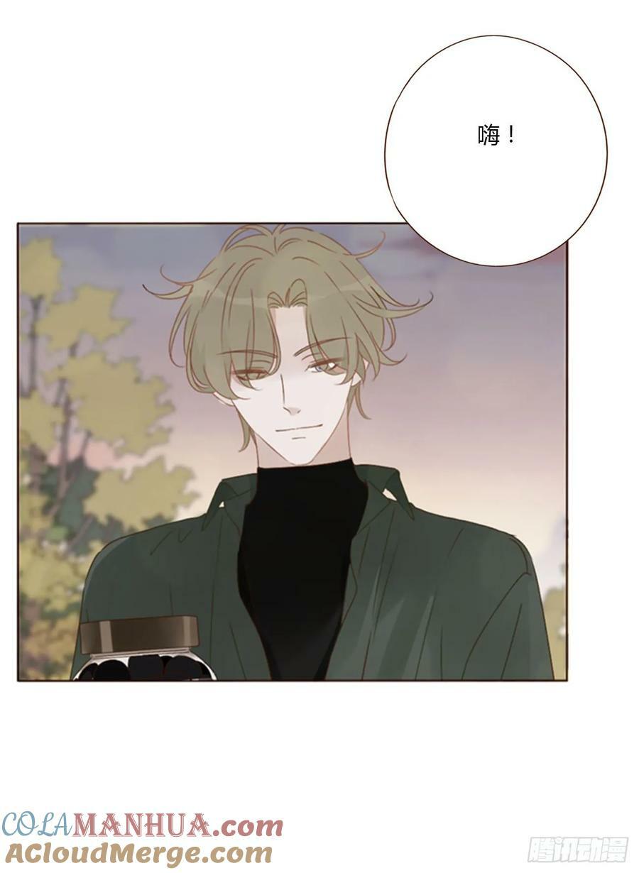 八十五章 合作6