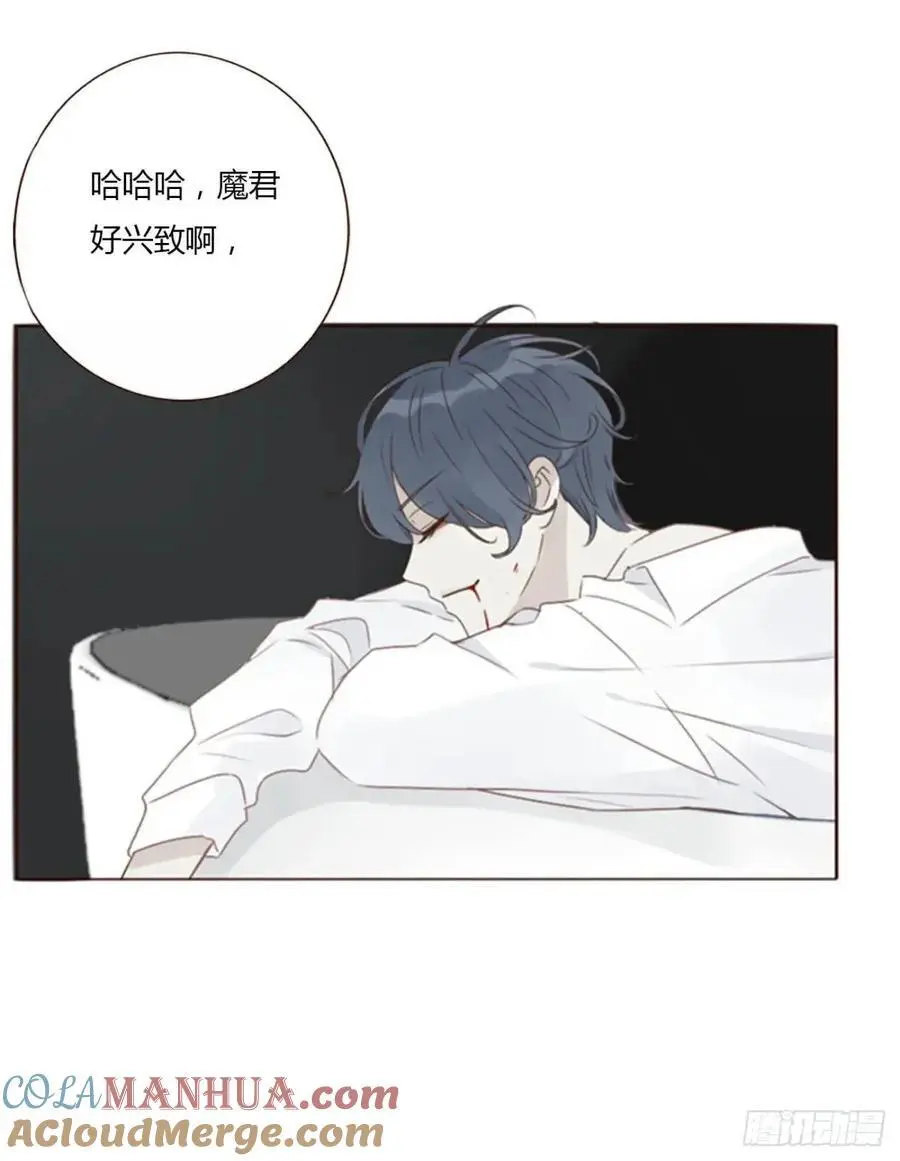 一零五章 终于见面了14