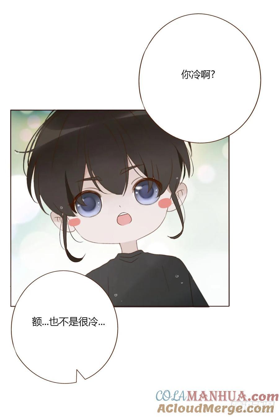 一零一章 玄泽22