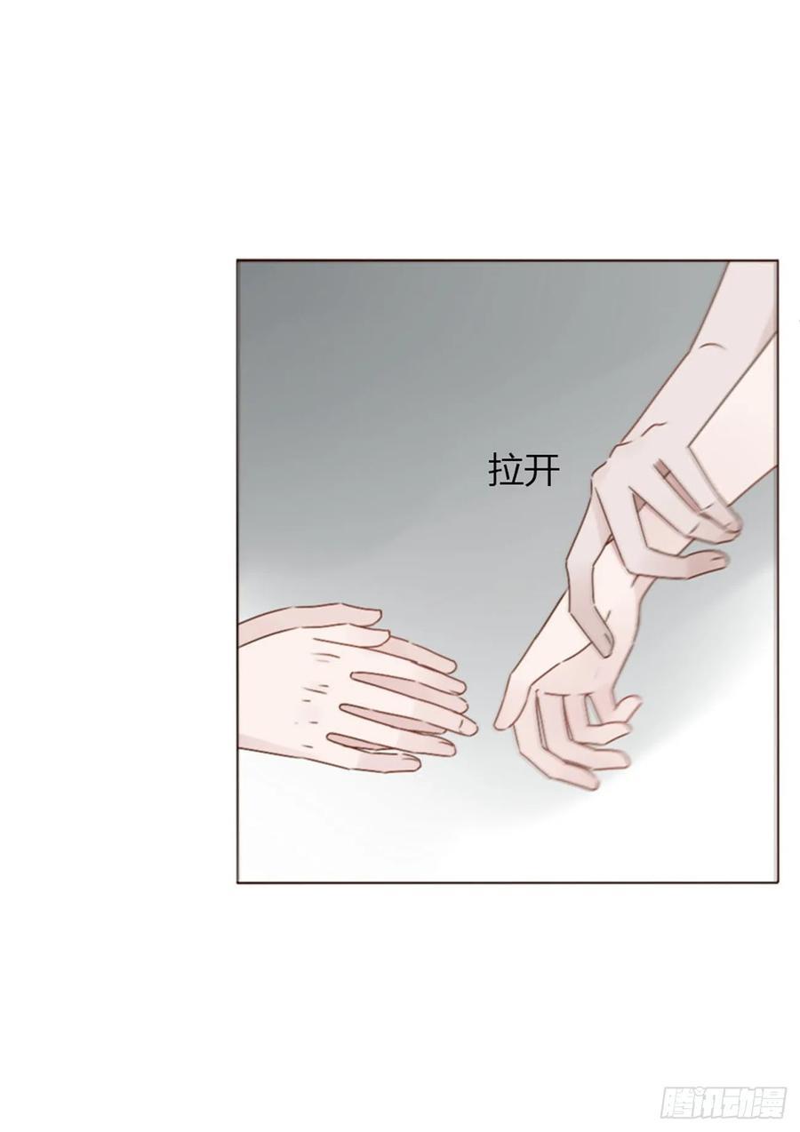 九十七章 控魂25