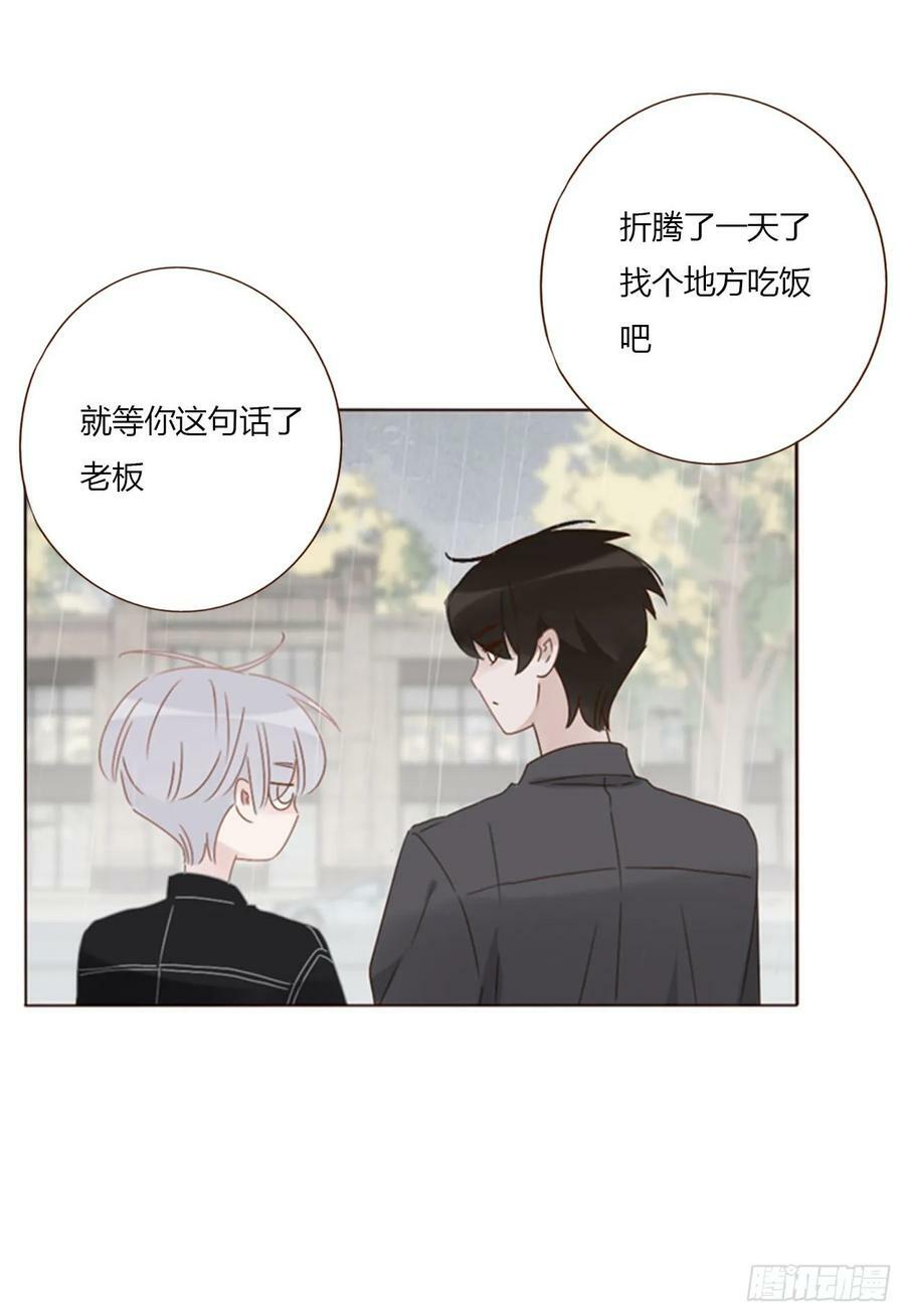 七十八章 热身运动8