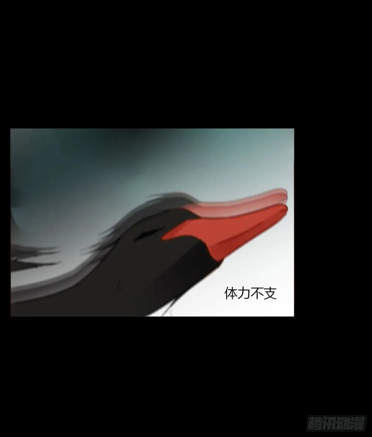 一二五章 掌掴之情24