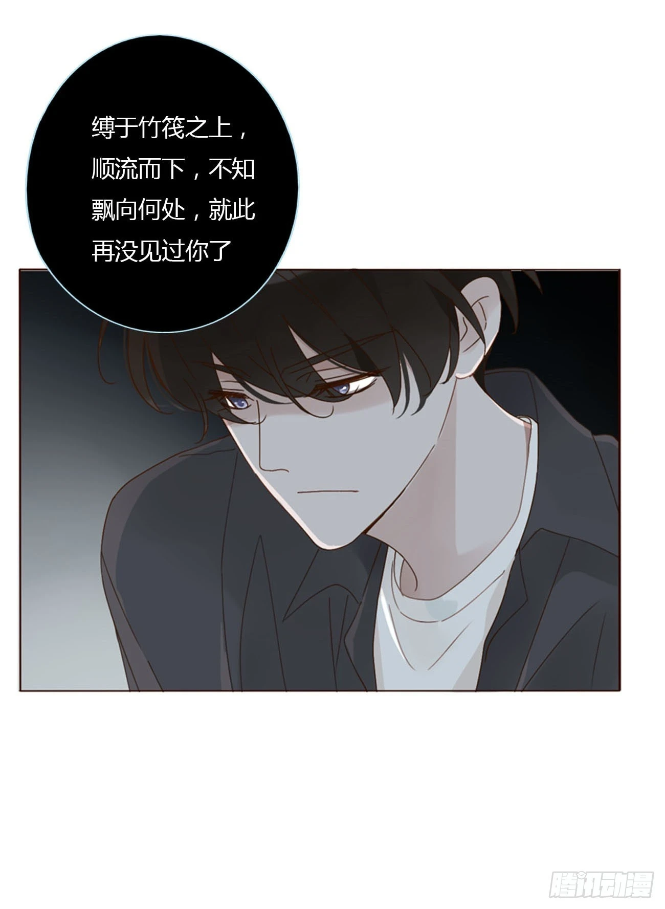 七十四章 花仙子225