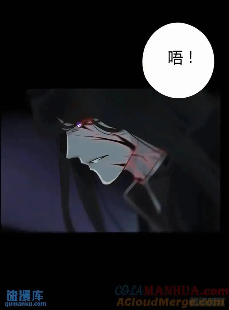 一零六章 我的小替身~20