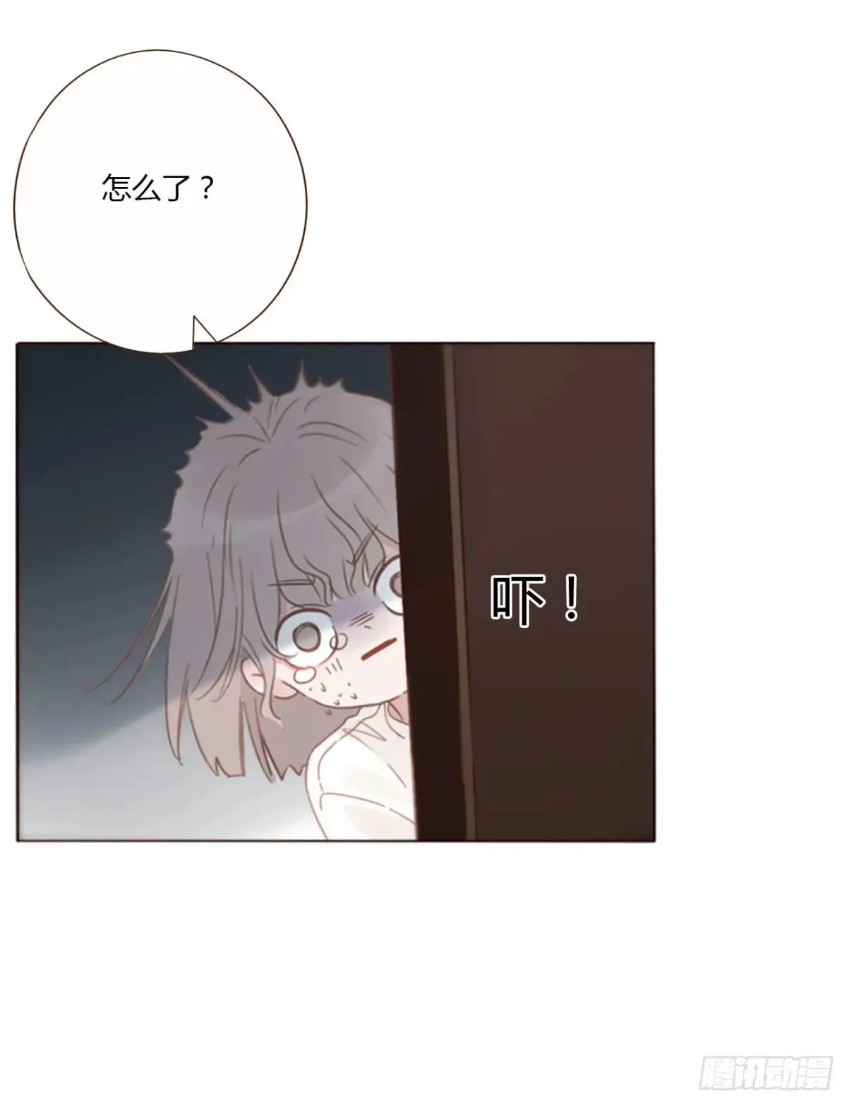 一三四章 奇怪的魂魄120