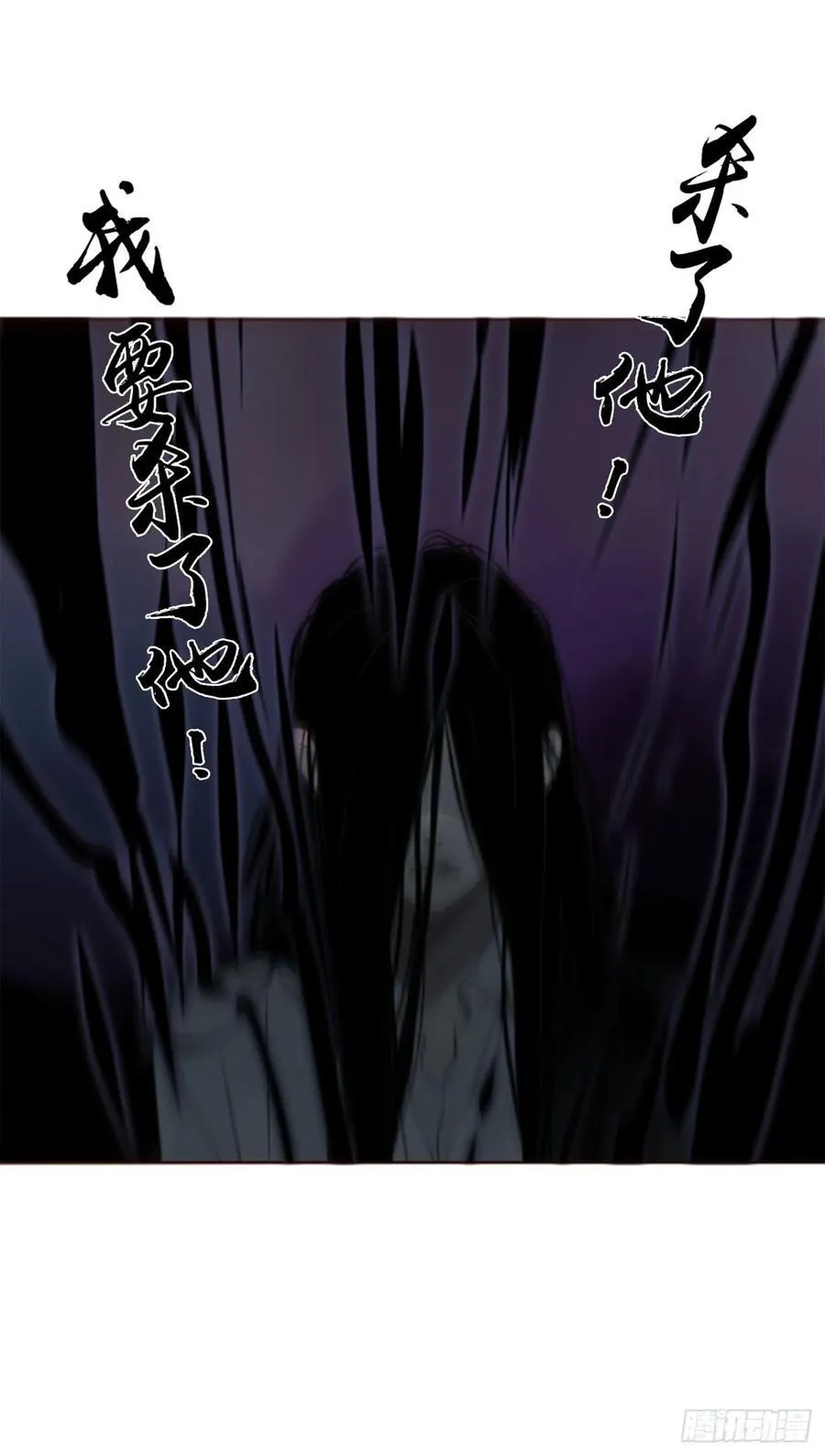 一二零章 佛珠321