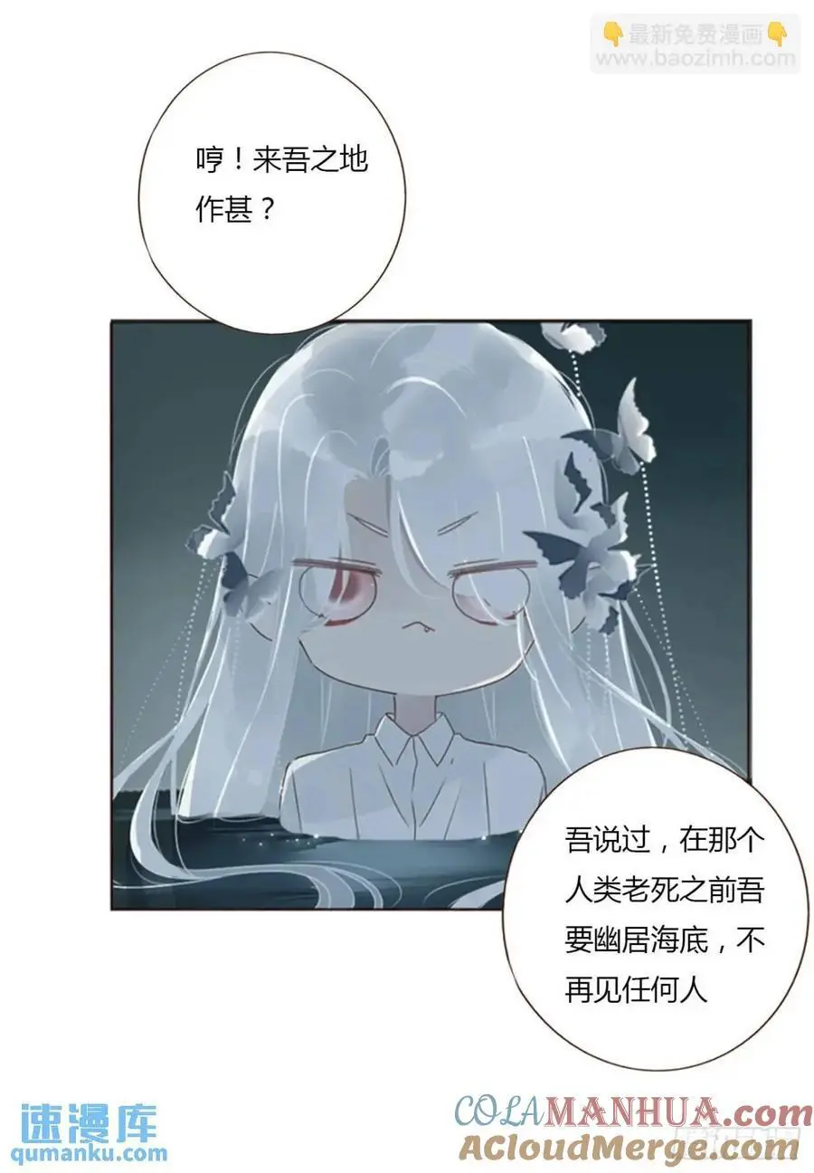 一零四章 阴谋38