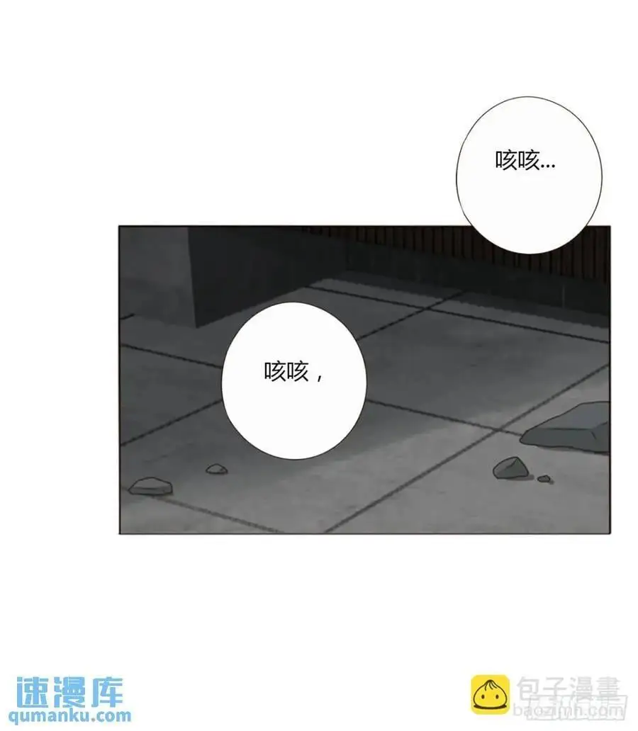 一零五章 终于见面了9