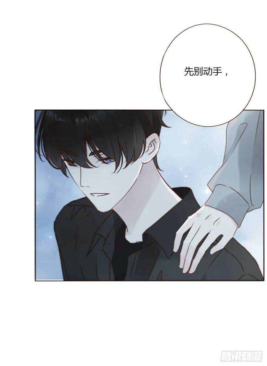 九十一章 元英27