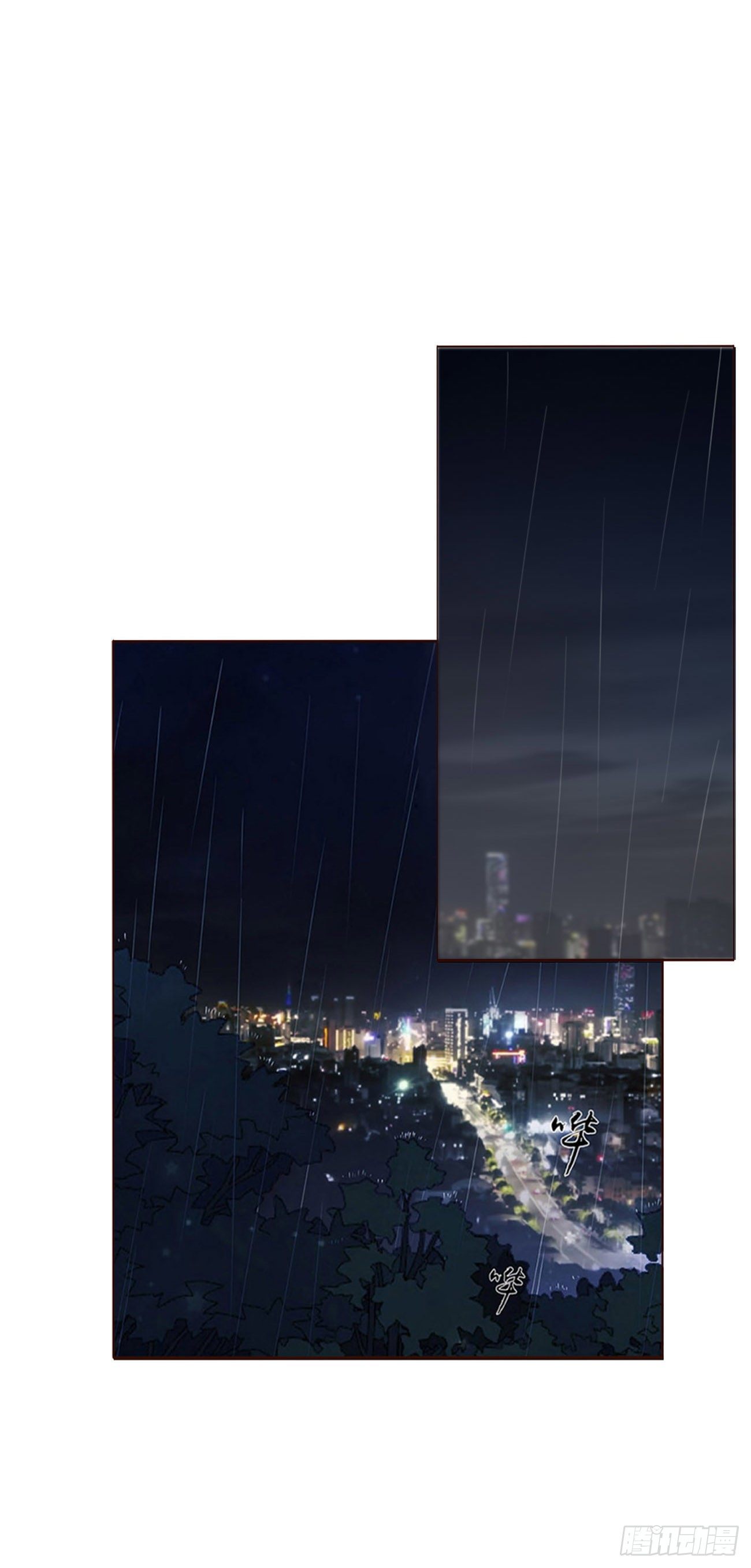 第五章 血契18