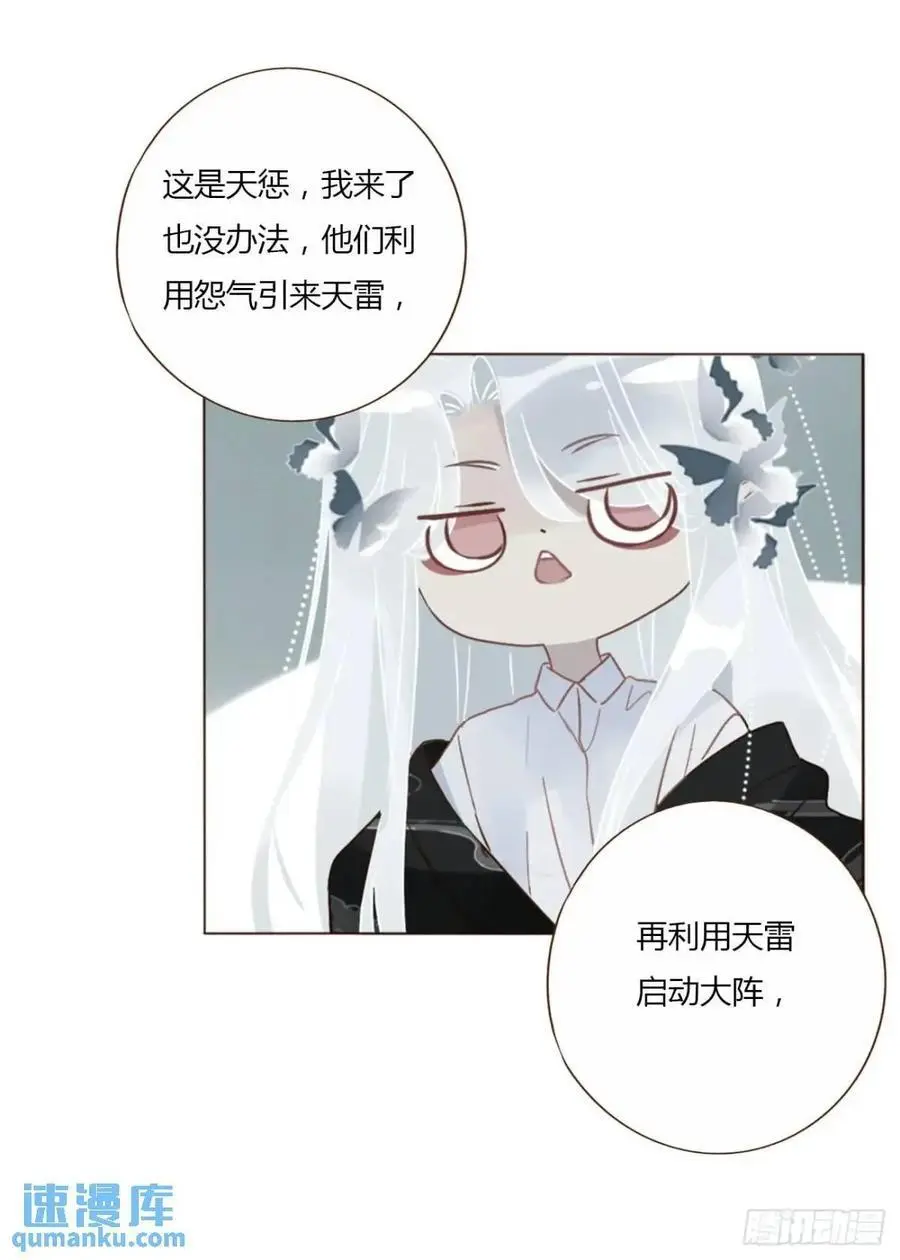 一零五章 终于见面了1