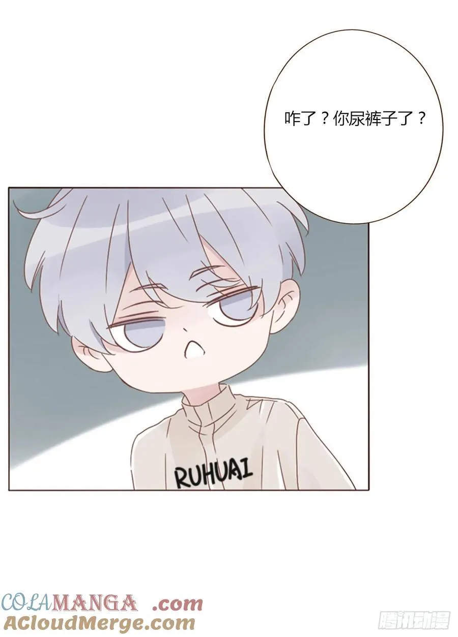 一二三章 契约生效2