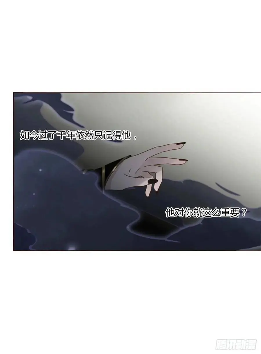 一零九章 石俑35