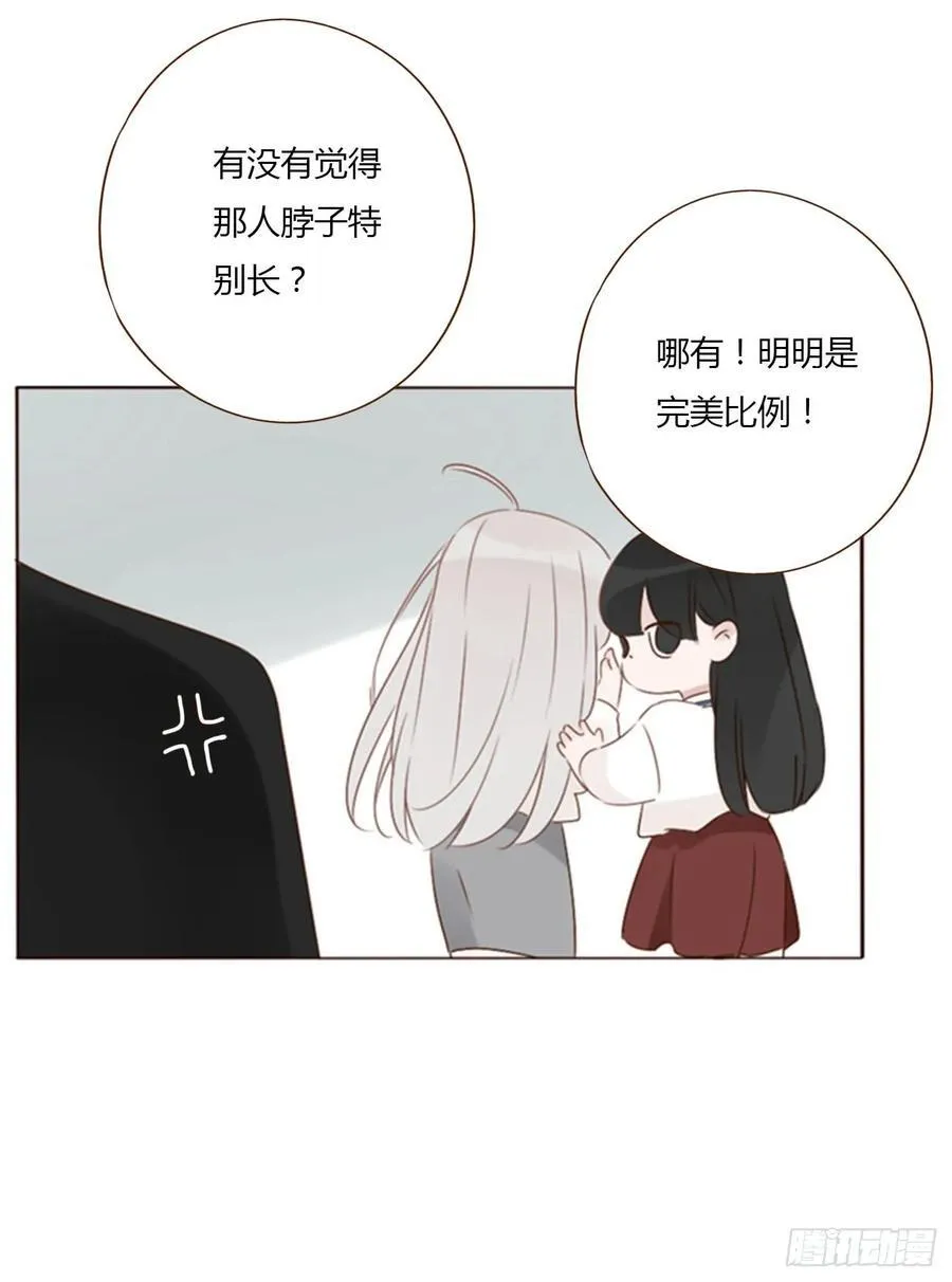 一二四章 陈羲26