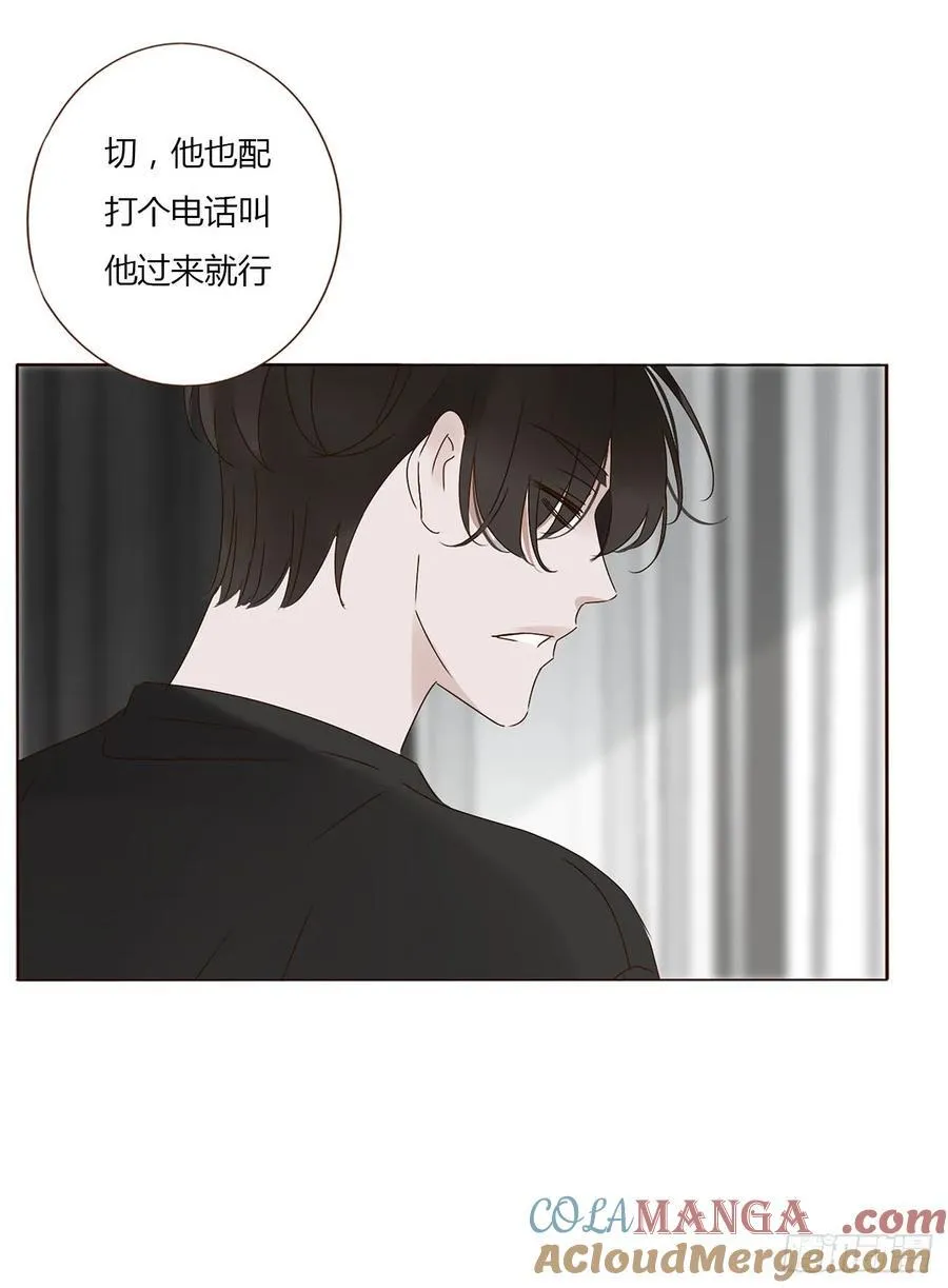 一二四章 陈羲48