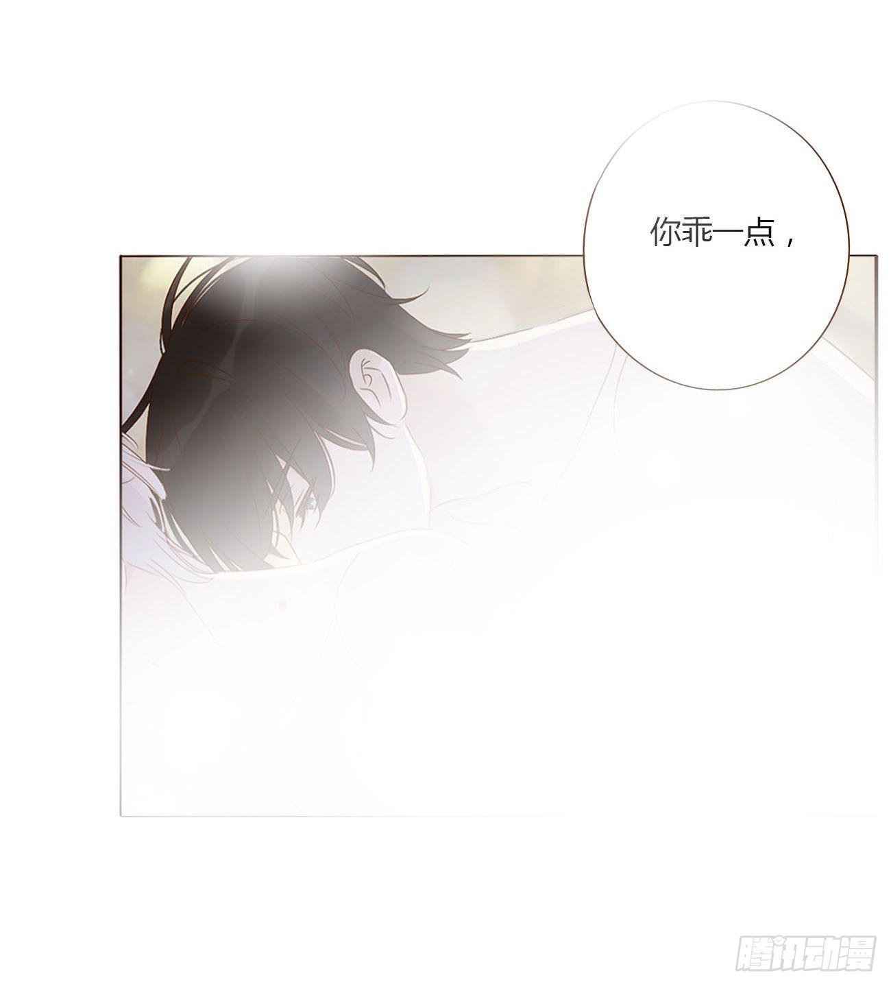 五十八章 解毒220