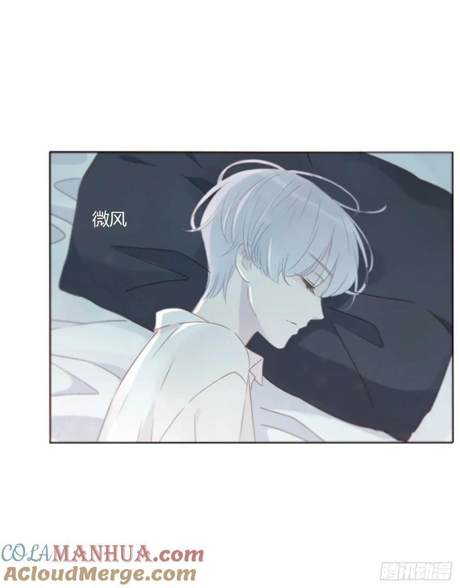 八十二章 然然的前世321