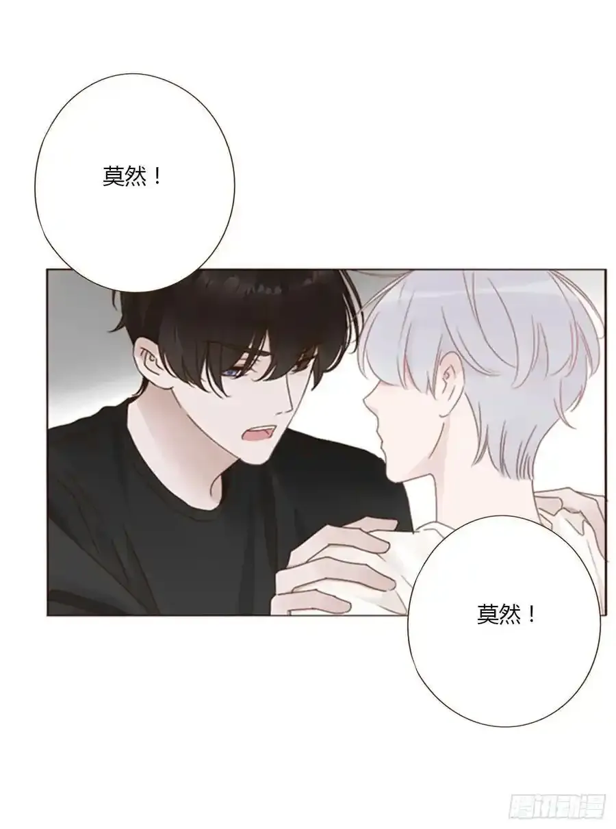 九十八章 控魂341