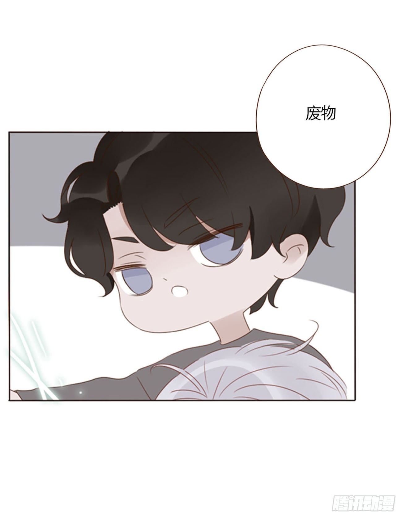五十七章 解毒118