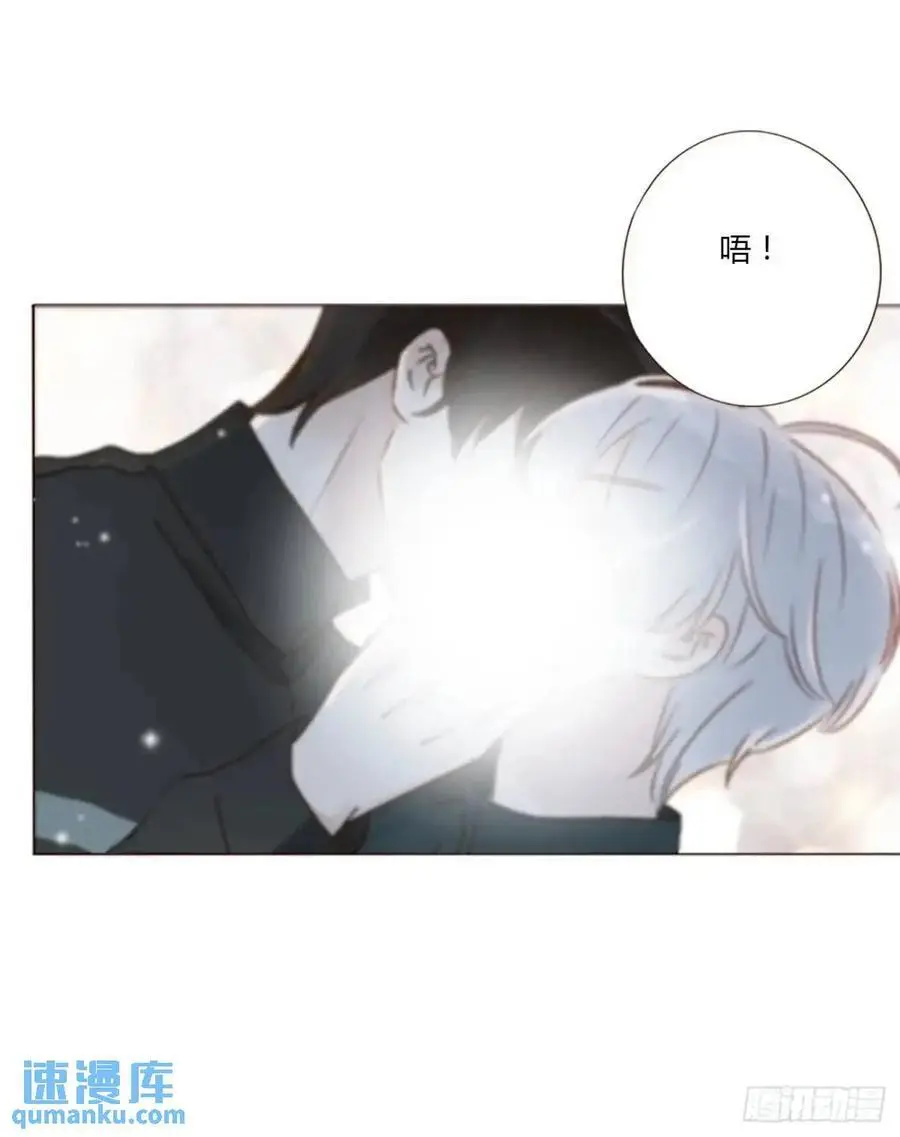 一一五章 成为夫妻25