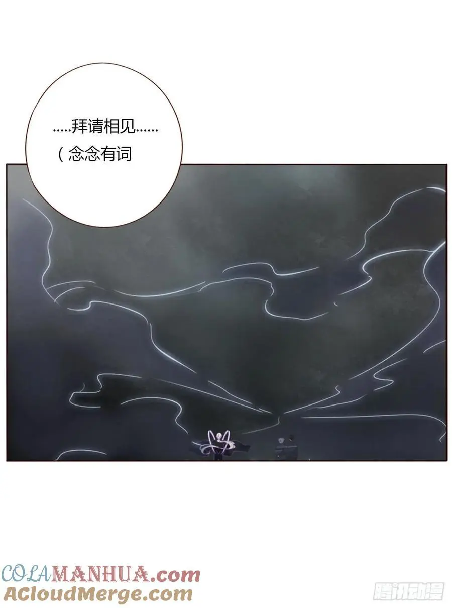 一一四章 卖身契22