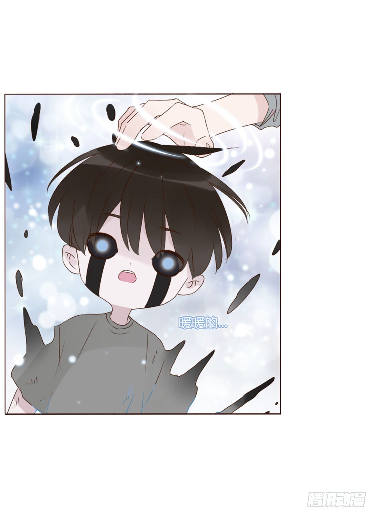 二十六章 魇27