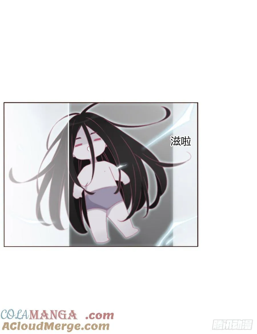一三六章 奇怪的魂魄32