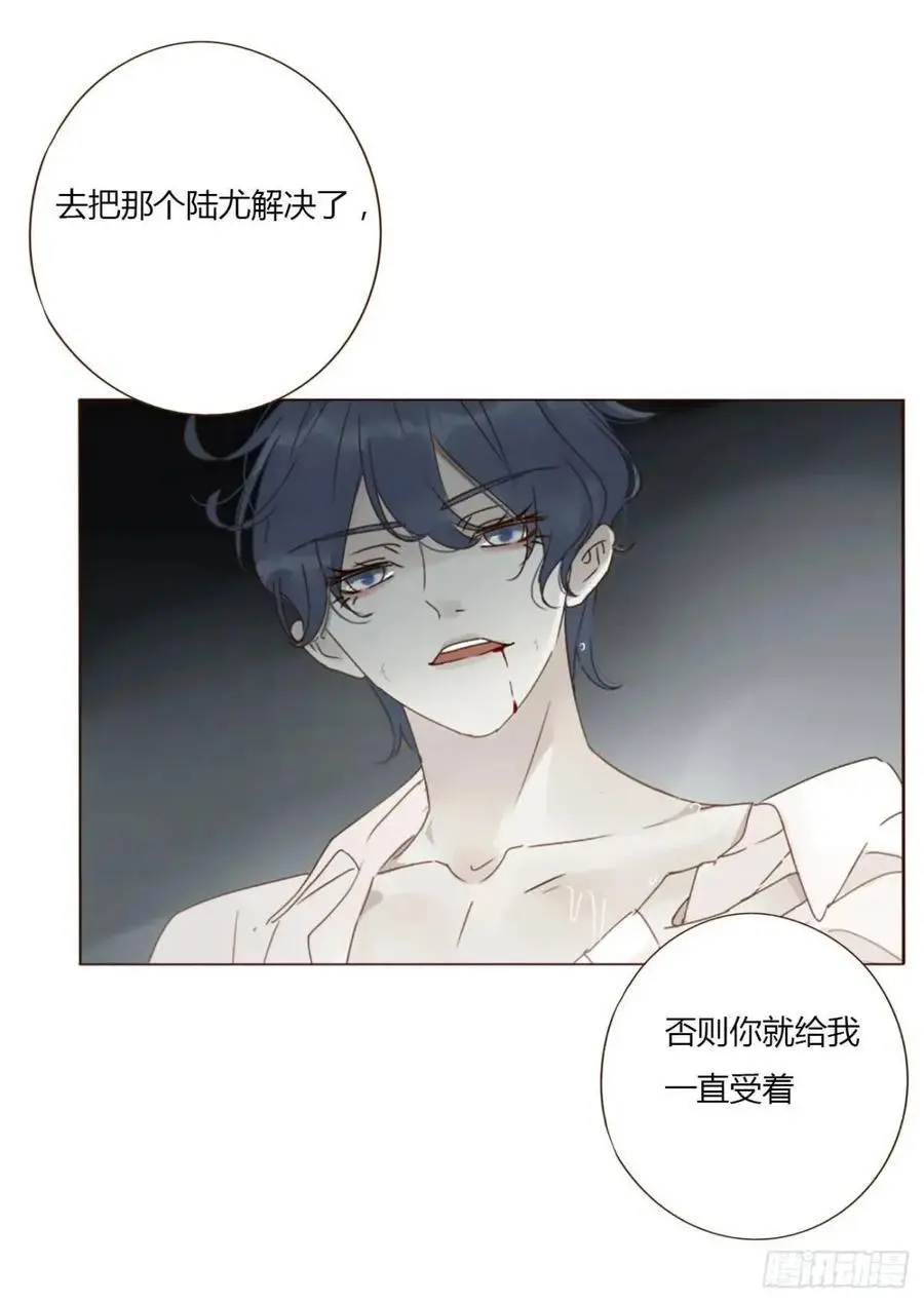 一零五章 终于见面了23