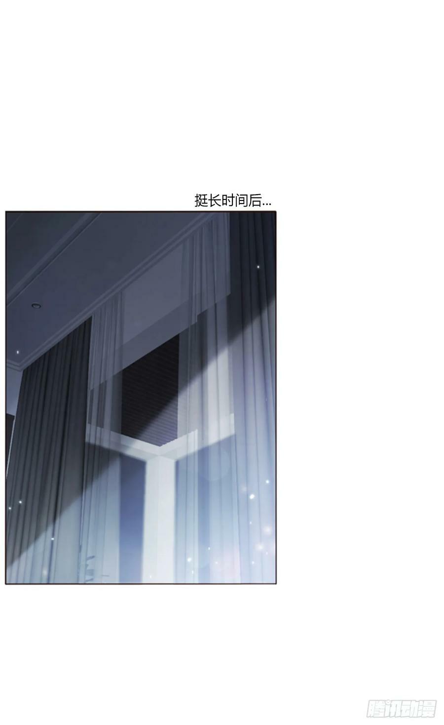 八十二章 然然的前世34
