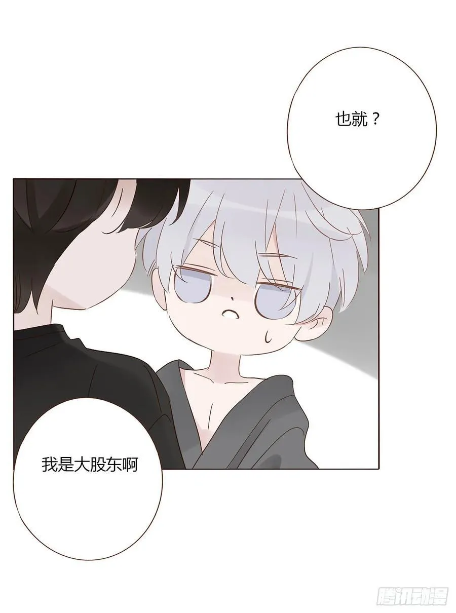 一二四章 陈羲46