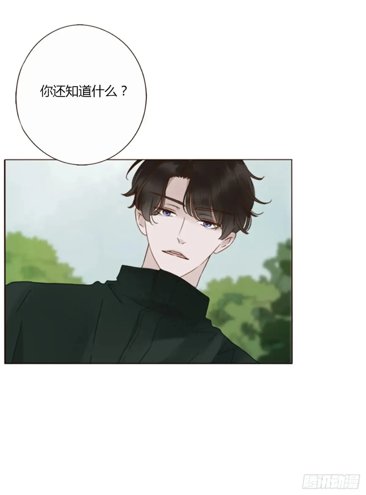 一三四章 奇怪的魂魄114